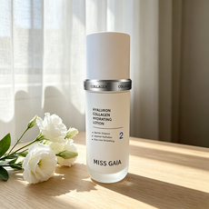 MISS GAIA Hyaluron Collagen Hydrating Skincare Set - Intense Hydration & Barrier Support (4-Piece Kit)